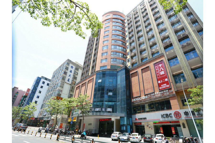 锦江都城酒店海南省政府日月广场免税店 Хайкоу Экстерьер фото